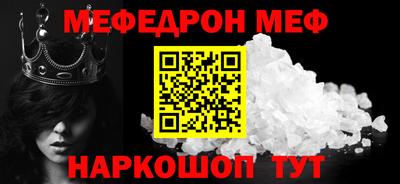 2c-b Будённовск