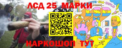 2c-b Будённовск