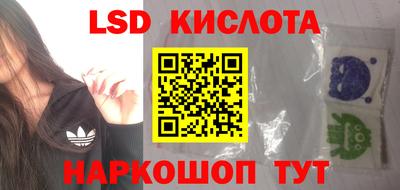мефедрон Бузулук