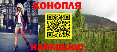 2c-b Будённовск