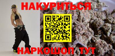 2c-b Будённовск
