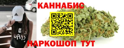 2c-b Будённовск