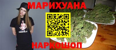мефедрон Бузулук