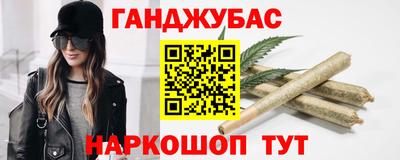 мефедрон Бузулук