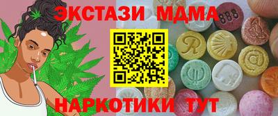 2c-b Будённовск
