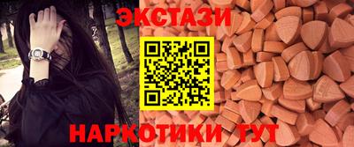 2c-b Будённовск