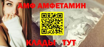 мефедрон Бузулук