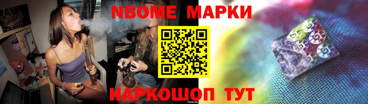 LSD-25 экстази кислота  Вход с VPN  Бутурлиновка  ЛСД экстази кислота 